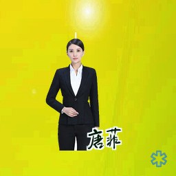 唐菲
